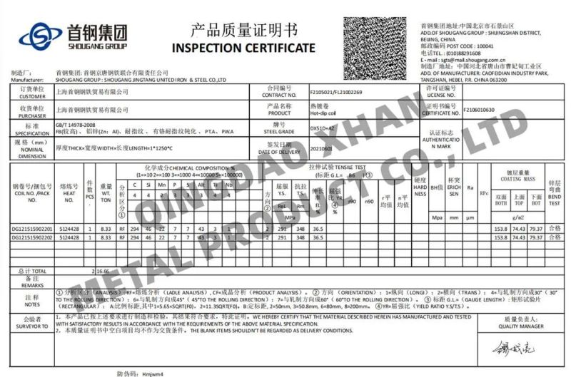 Dacromet Coated Standard Fascia Fixing Spring Clip