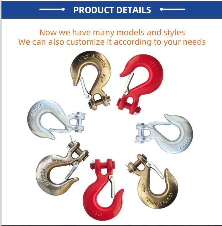 High Tension Drop Forged Steel Clevis Slip Hook with Latches H331