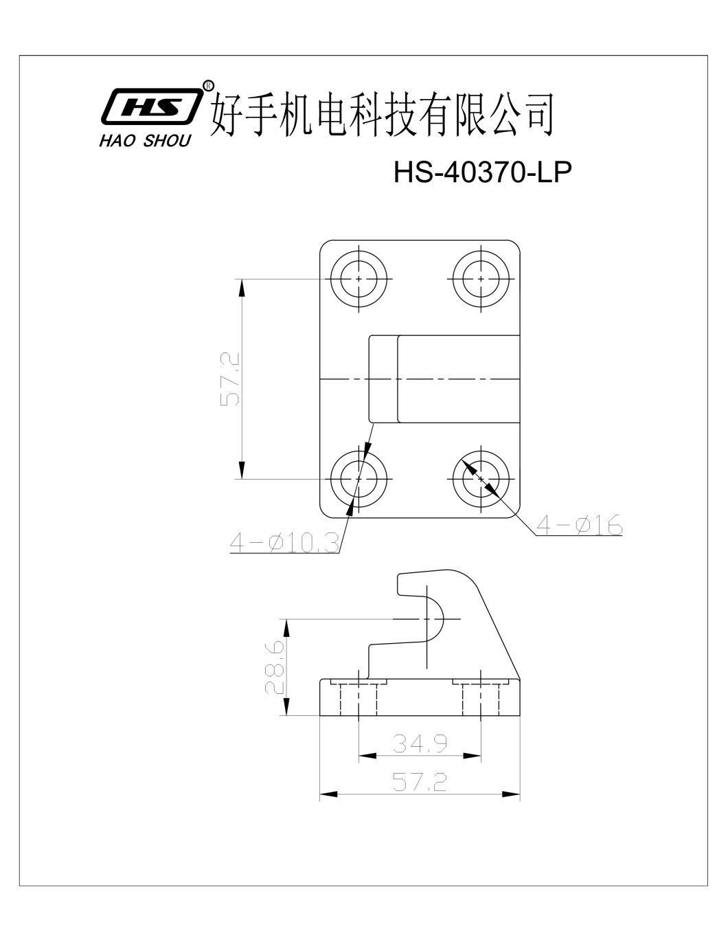HS-40370-Lp Toggle Clamp in China Latch Type Toggle Clamps