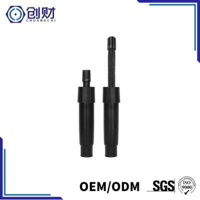 &quot;Stroke180-330mm Cylindrical Gas Spring for Bar Chair&quot;