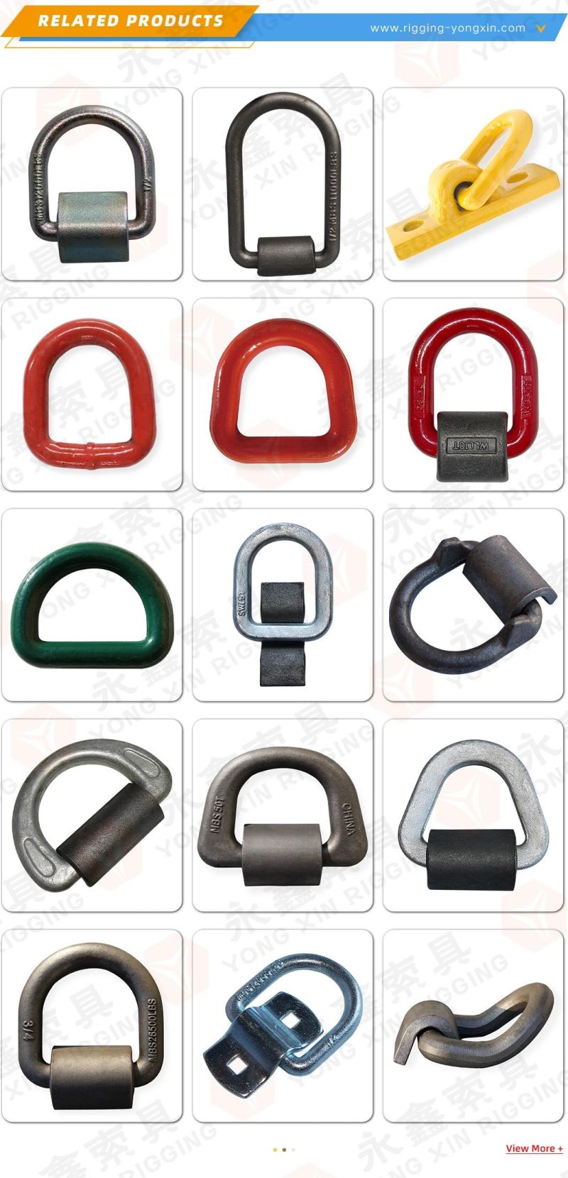 Steel Forged Lashing D Ring with Wrap Welded on Bracket for Chain Link|Lashing D Ring