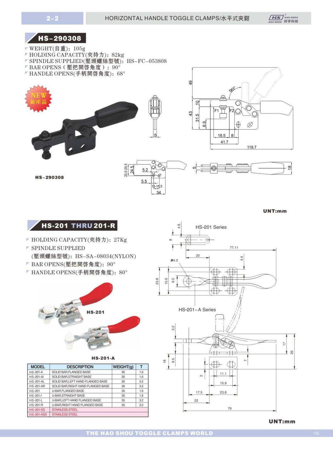 Haoshou HS-201-I as 205-Ub Taiwan Manufacturer Hand Tool Custom Quick Adjustable Mini Horizontal Handle Toggle Clamp for Woodworking Machinery Products