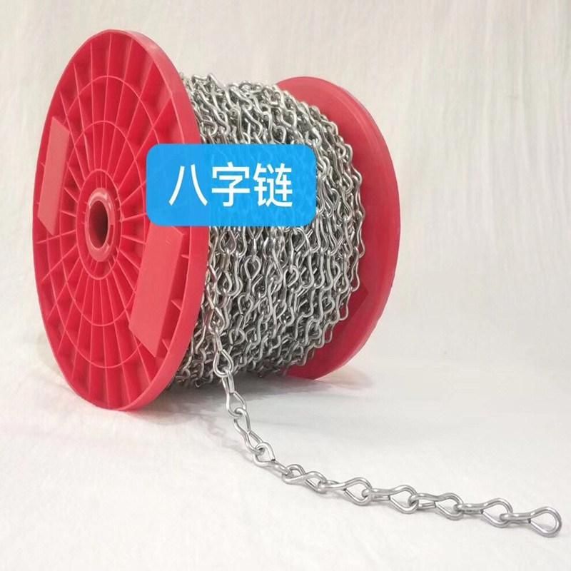 Galvanized Steel Single Jack Chain