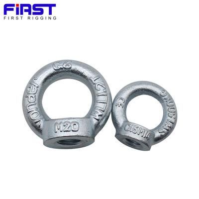 Electric Galvanizing Stainless Steel Eye Nut DIN580