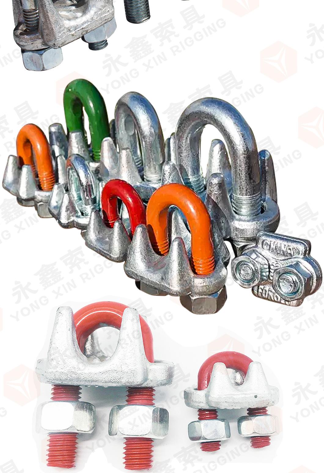 Heavy Duty Us Type Carbon Steel Drop Forged Wire Rope Clip Wire Rope Clamp