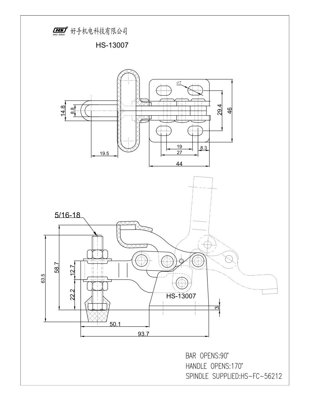 150kg Holding Capacity HS-13007 Toggle Clamp Vertical 307-U From Dongguan Haoshou