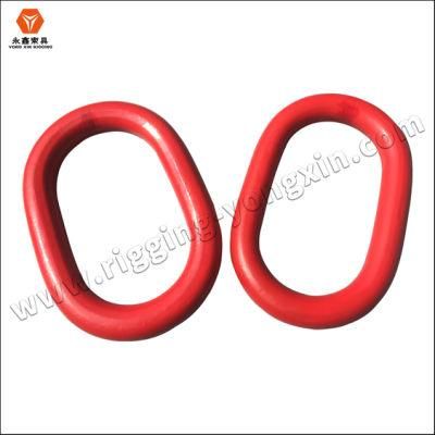Rigging Hardware Forged Weldless Alloy Master Link for Chain Hardware