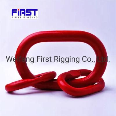 Rigging Forging Lifting Master Link Assembly
