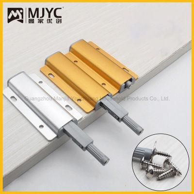 High Quality Gold Magnetic Cabinet Door Rebound Device