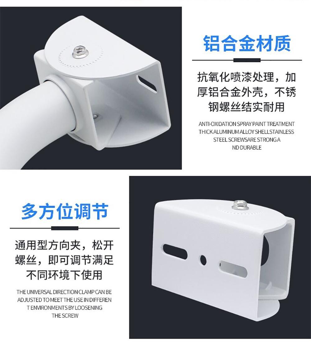1-2m Aluminum L Type Wall-Mounted Column CCTV Bracket