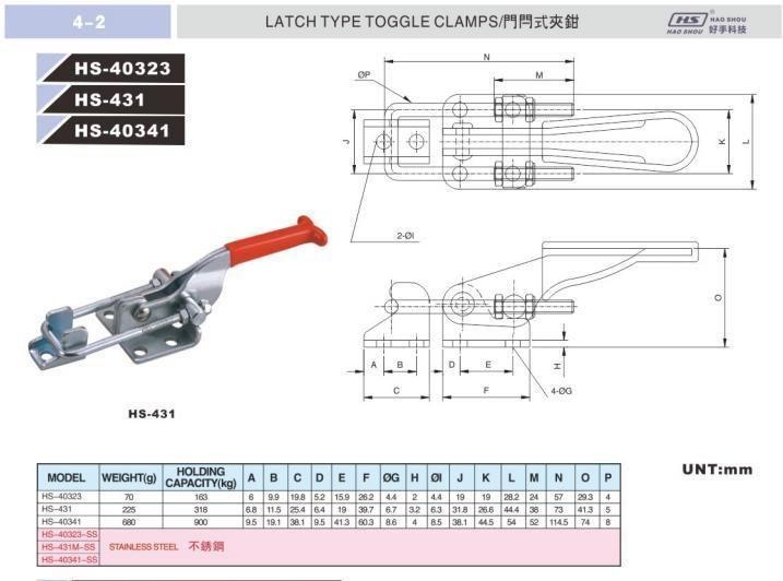 HS-40341 Quick Release Clamp Industrial Latch Lock Metal Clamp Lock Same as 341