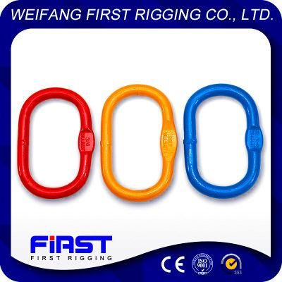 Rigging Hardware Stable Quality Squashed Type Welded Round Master Link