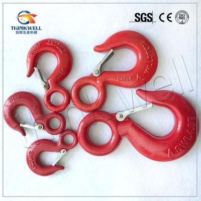 S320 Drop Forged Steel Eye Hook with Latch