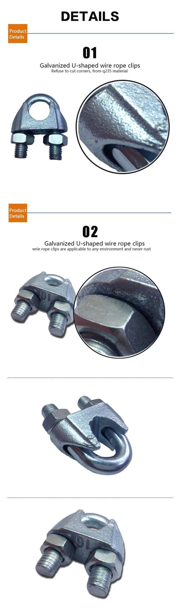 DIN741 Malleable Wire Rope Clips U Clamp Casting Forged