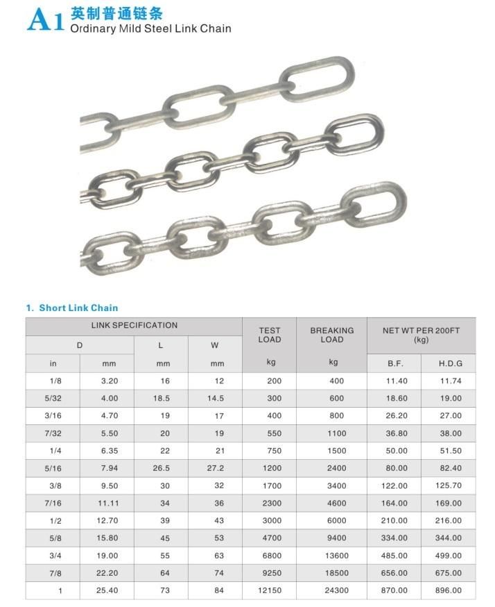 Ordinary Mild Hot DIP Galvanized Long Link Chain