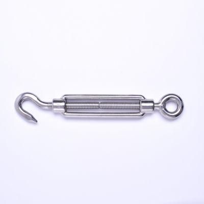 JIS Forged Steel Frame Type Turnbuckle