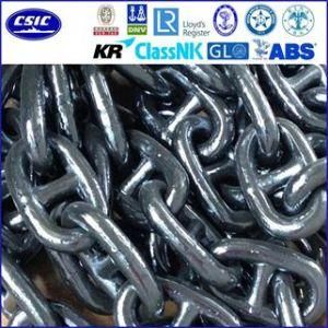 Anchor Chain