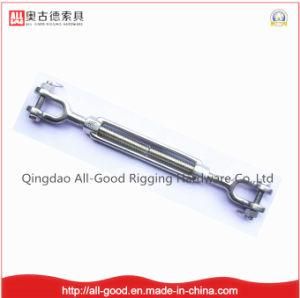 Stainless Steel Rigging Screws Us Type Jaw and Jaw Turnbuckle