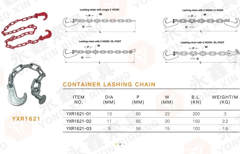 G80 Load Lashing Chain with One Flat Hook at Both End in Rigging Hardware Painted with Hook