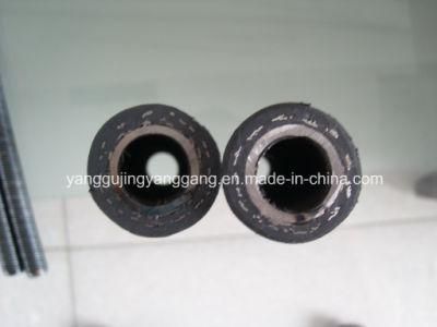 Rubber Hose for Concrete Vibrator/ Submersible Pump