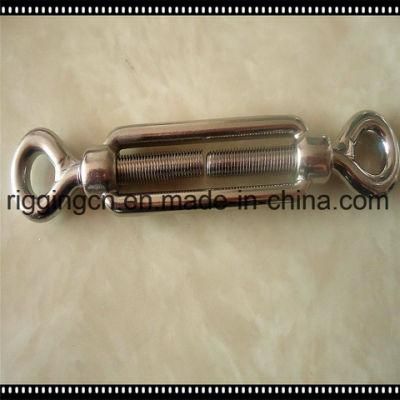 DIN1480 Casting Rigging Turnbuckle Eye-Eye in SS316 Good Quality Free Sample