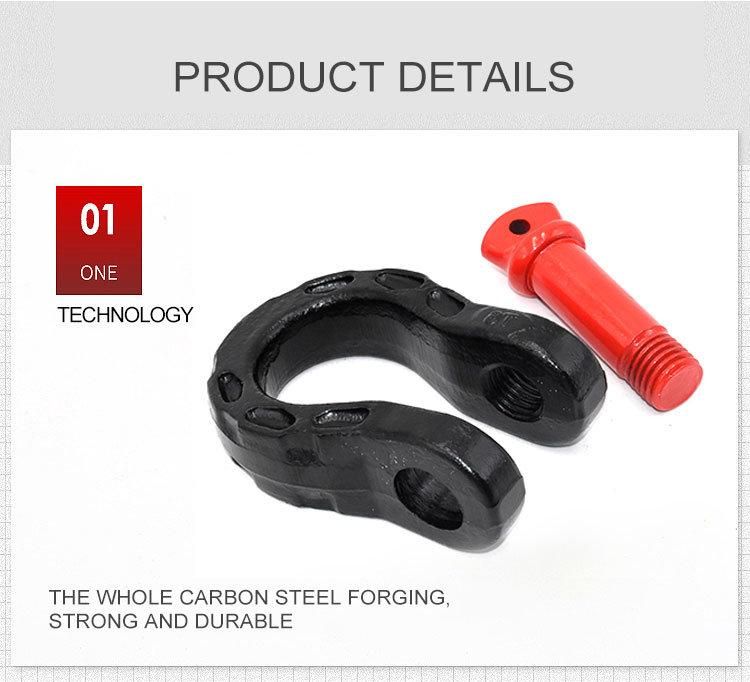 New Customer Design Carbon Steel Shackle