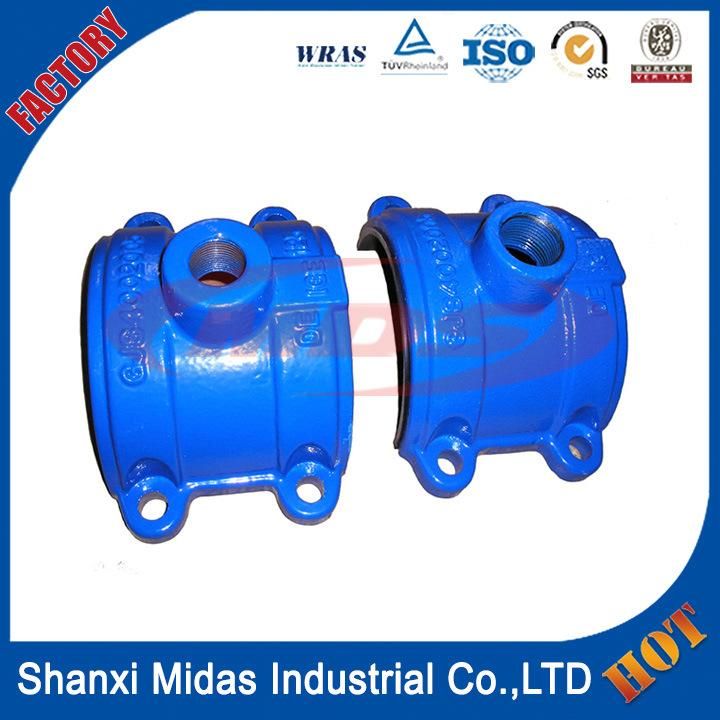 Cast Iron 250mm Pipe Saddle Clamp for PVC Pipe/ PE Pipe