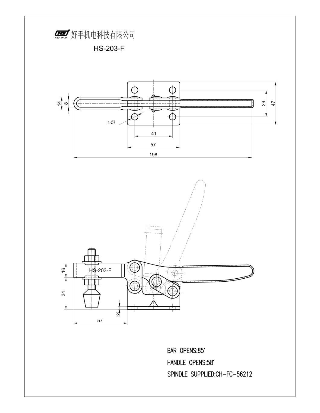 Haoshou HS-202-Fss Custom Quick Hold Down Heavy Duty Stainless Steel Horizontal Adjustable Toggle Clamp for Welding Fixture