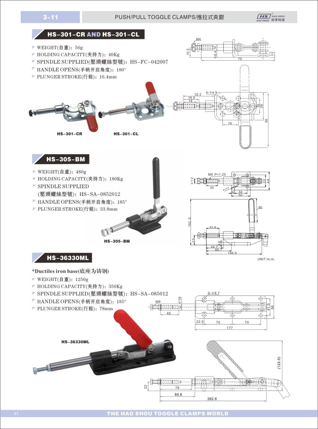Taiwan Haoshou HS-301-Cr & HS-301-Cl Quick Release Straight Line Fixture Custom Adjustable Push Pull Toggle Clamps