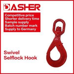 G80 Hook Swivel Hook