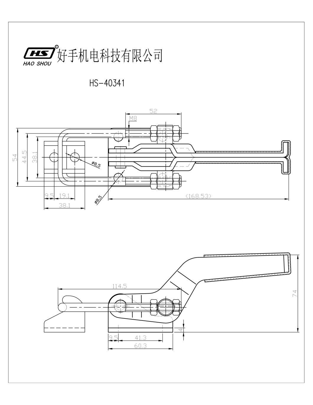 HS-40341 Good Price Directly Supply Push Pull Toggle Clamp with Straight Line Similar with 341