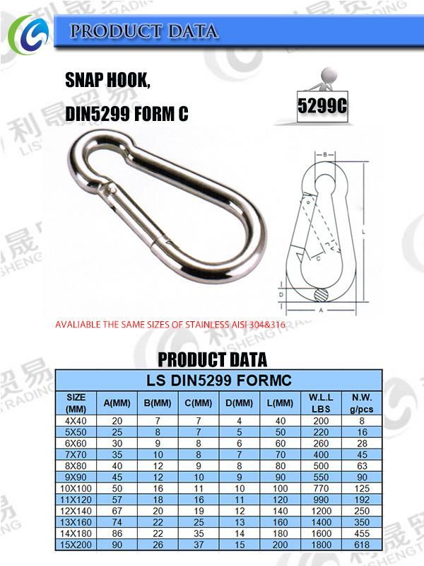 Rigging Hardware Hooks Stainless Steel Hook DIN5299c Spring Hook