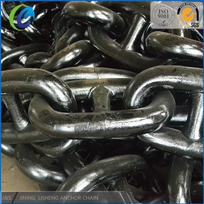 U2 / U3 Stud / Studless Link Anchor Chain