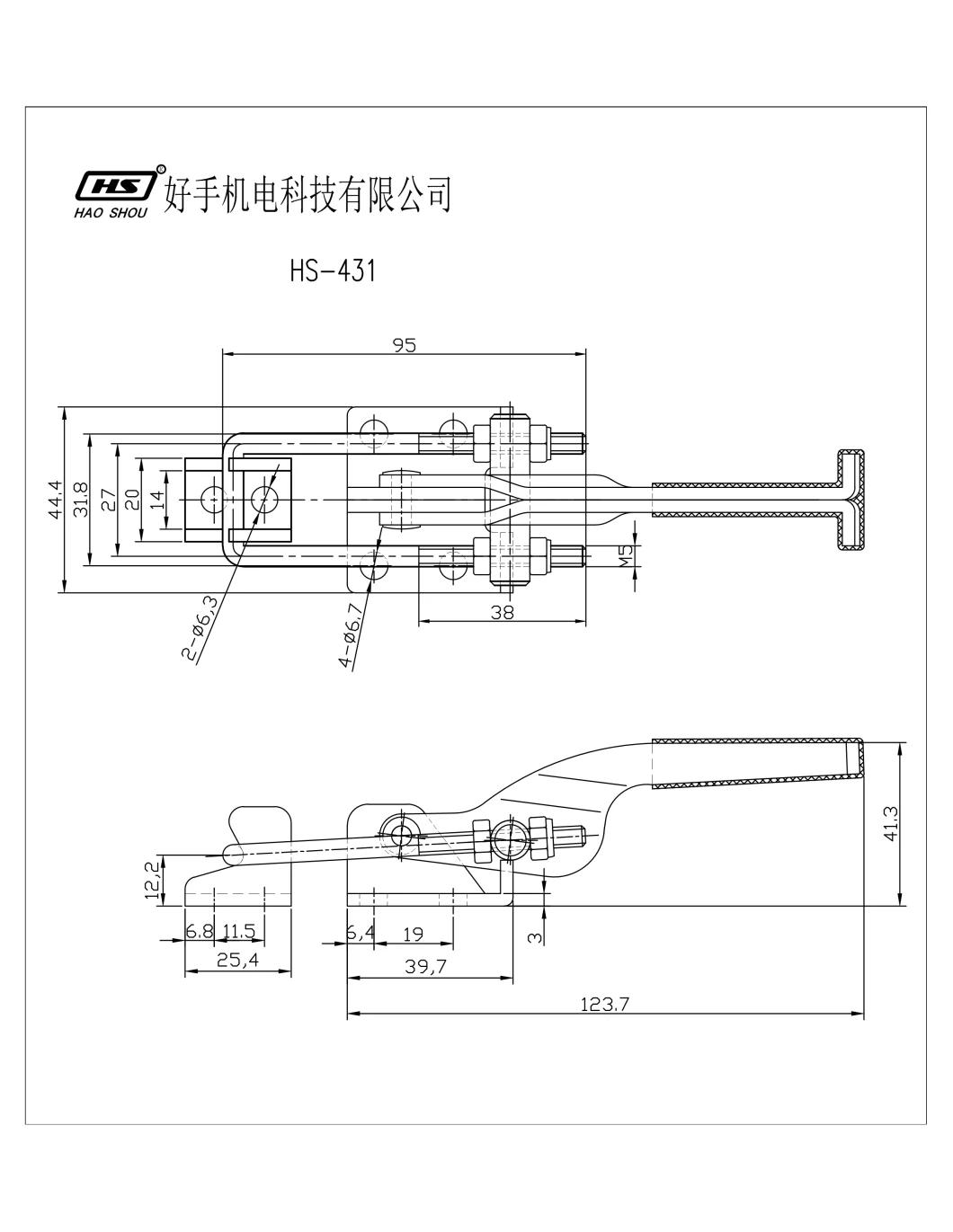 HS-431 Haoshou China Wholesaler (331) Industrial Fixture Custom Quick Release Latch Type Adjustable Toggle Clamp