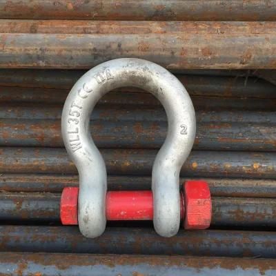 2 Inch 35 Ton Working Load Screw Pin Chain Shackle