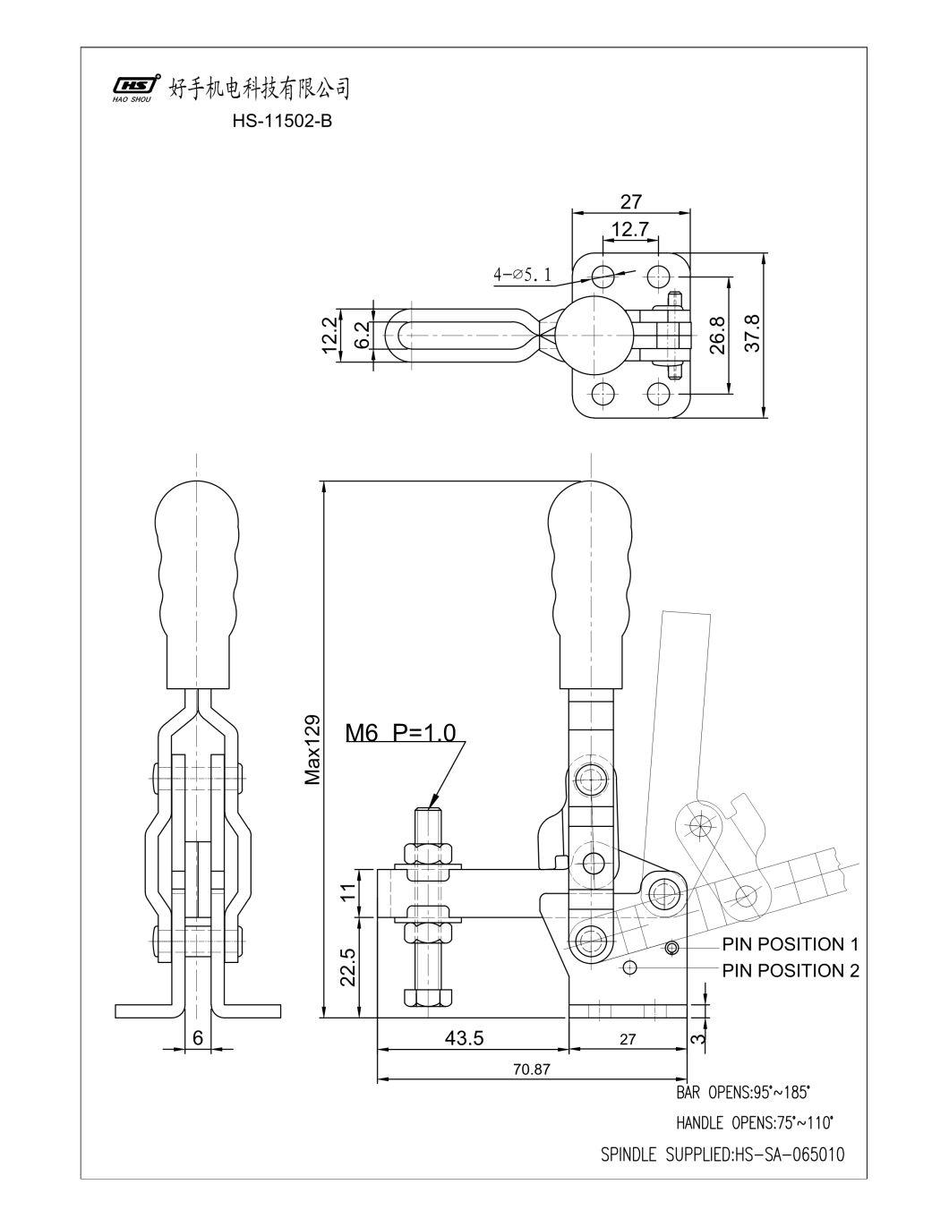Haoshou HS-11502-B Hold Down Quick Release Vertical Adjustable Toggle Clamp for Wood Products
