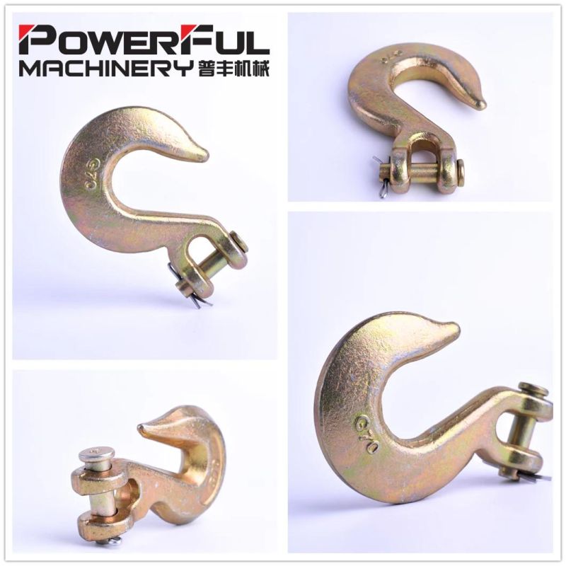 5/16"3/8" 1/2" 5/8" G70 Clevis Slip Hook with Hook Latch