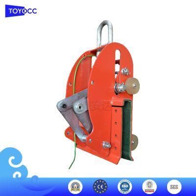 Tools OEM Semi-Automatic Glass Lifting Clamp Loading Capacity 1ton