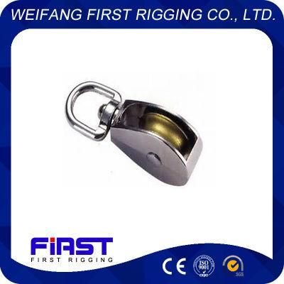 Pulley Single Sheave Swivel Eye