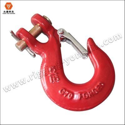 Heavy Duty Grade 70 Forged Steel Towing Winch Hook Clevis Slip Hook