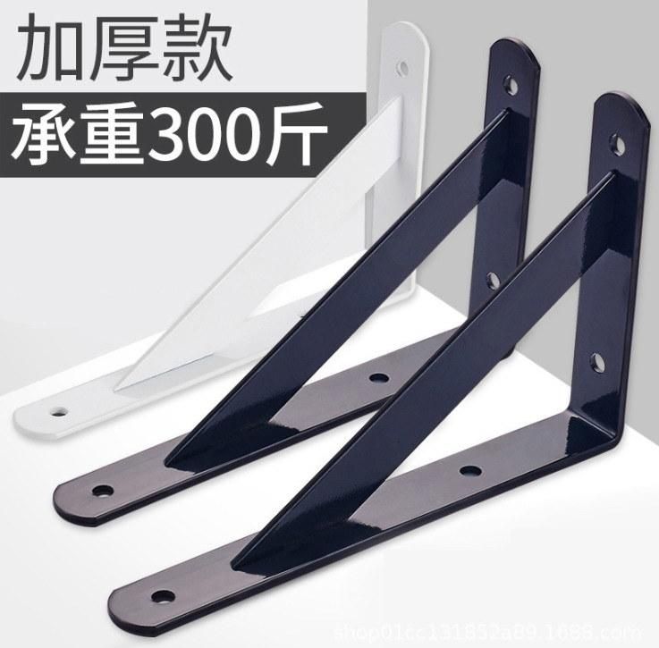 White Design Room Wall Support Steel Reinforced Shelf Bracket for Europe