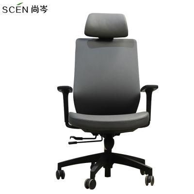 Commercial Office Furniture Leather Computer Chair PU Swivel Office Task Chair