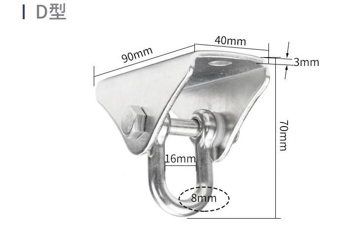 High Quality Stainless Steel Swing Chair Hanger Hook