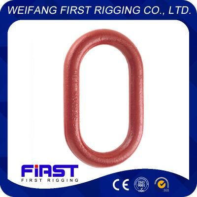 En-818 G80 Weldless Alloy Master Link