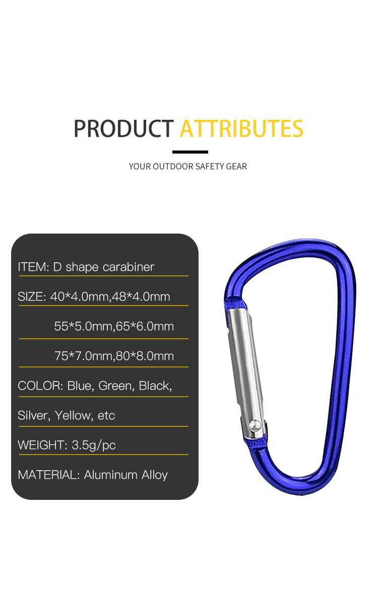 D Shape Aluminum Carabiner for Keychain