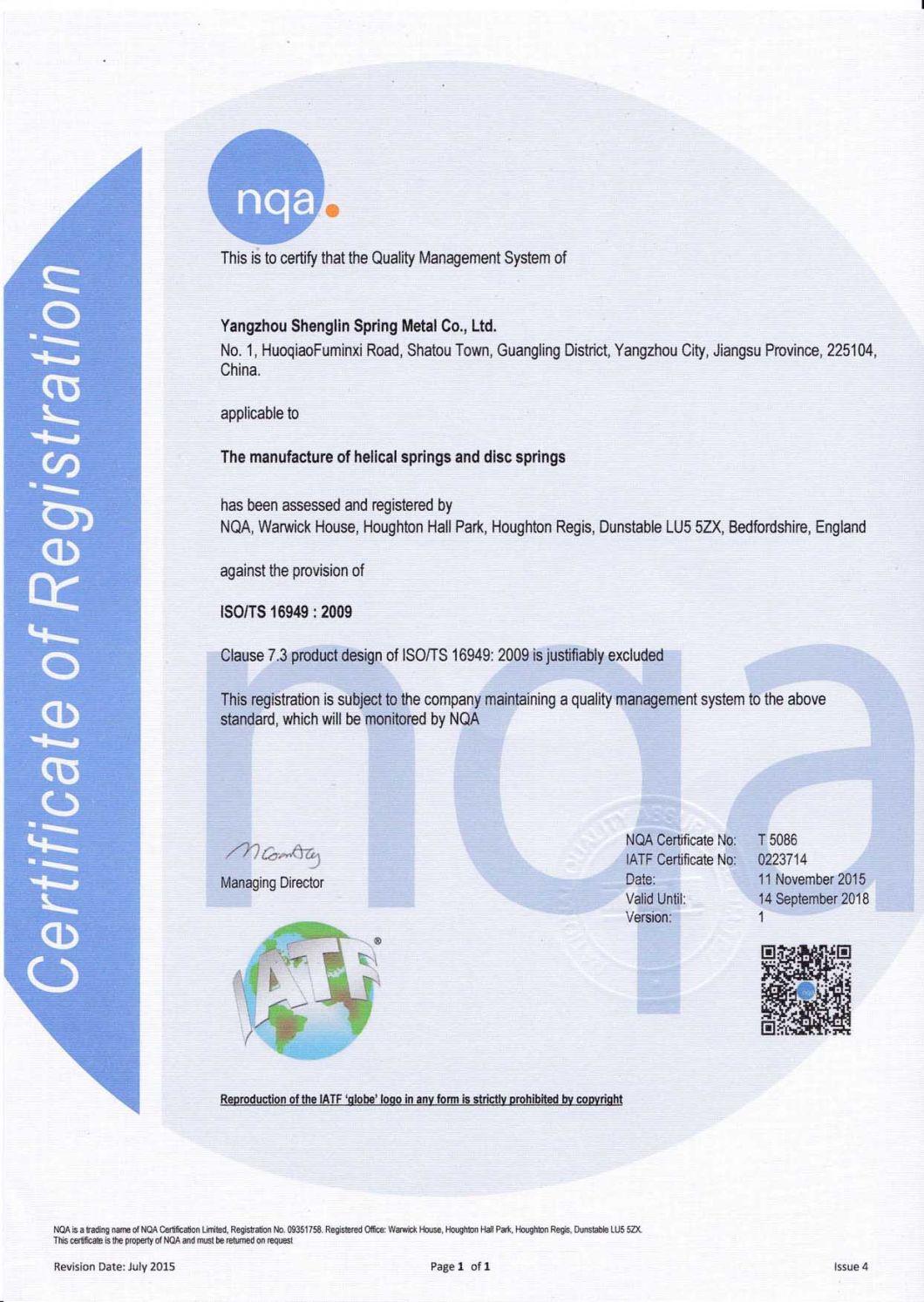 Custom Compression Spring of Imported and Domestic Materials