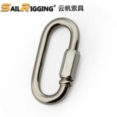 High Quality Rigging Hardware Galvanized Oval Quick Link