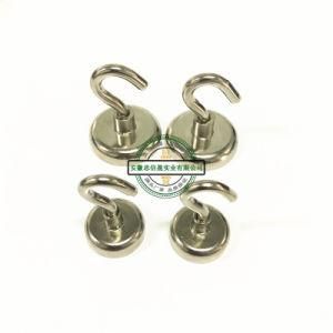 D32mm Multi-Use Pot Magnet Disk with Hook