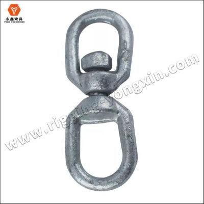 G402 Double Eye Swivel Carbon Steel Chain Swivel Ring