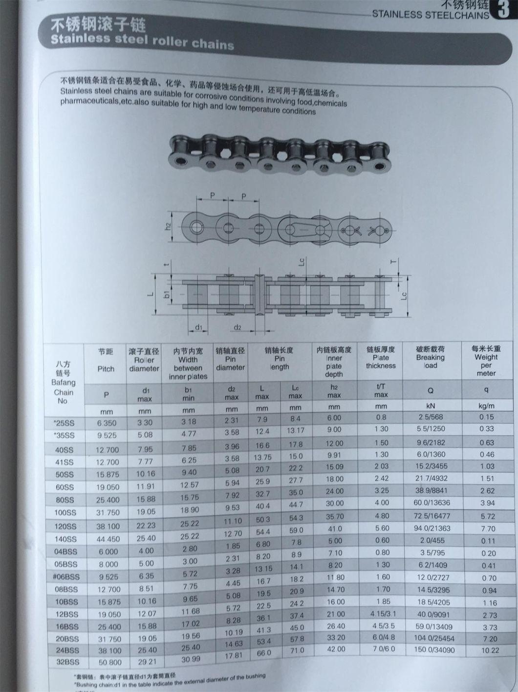 Stainless Steel Roller Chain with Attacment C2062-A2/3L